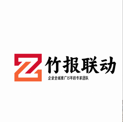 聯(lián)動Logo.png 一站式技術(shù)解決方案，助力品牌視覺與功能一體化升級