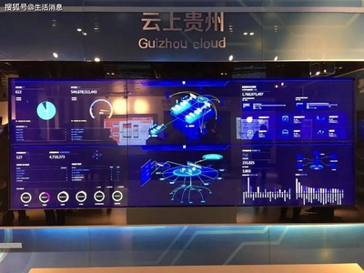 特斯拉數據安全新舉措 聘請專家應對攝像頭憂慮，北京軟件開發領域迎來挑戰與機遇